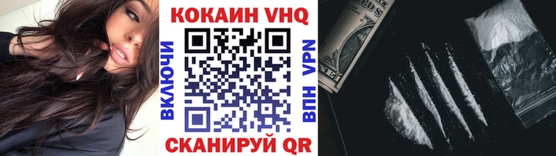 Купить Марихуана  Галлюциногенные грибы  СК  Гашиш  Меф  Бугуруслан