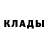 БУТИРАТ GHB Danylo Proskura