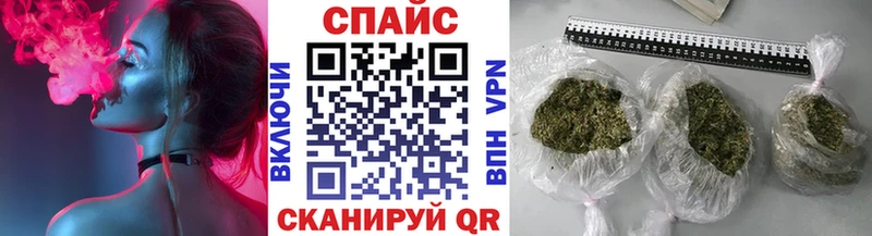 Купить закладки  Бугуруслан  БУТИРАТ 99% 