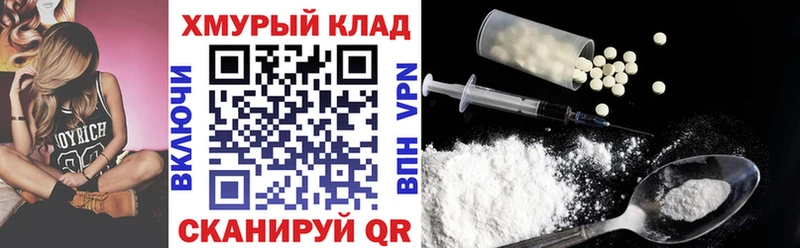 Купить  Бугуруслан  Героин Афган 