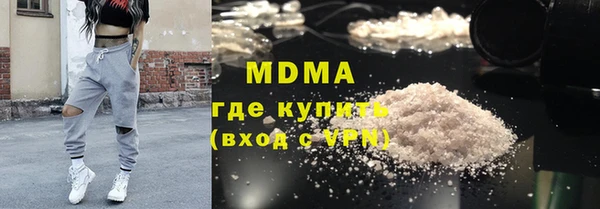 прущая мука Вязники