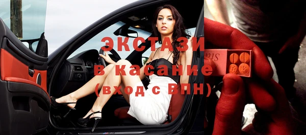 прущая мука Вязники