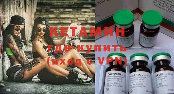 прущая мука Вязьма