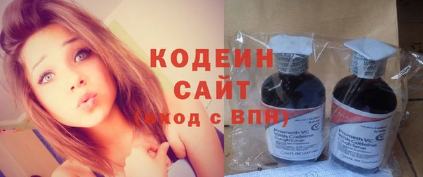 прущая мука Вязники