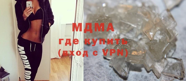 прущая мука Вязники