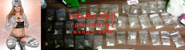 прущая мука Вязьма