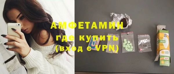 прущая мука Вязники