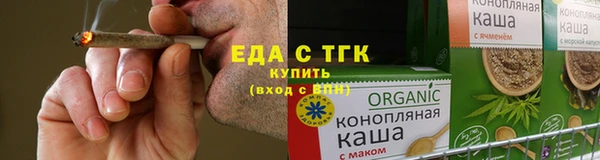 прущая мука Вяземский