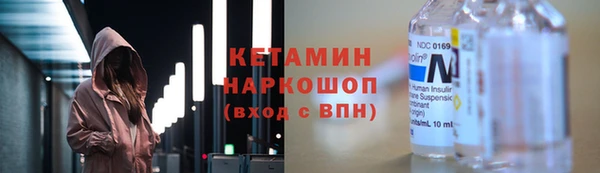 прущая мука Вязники