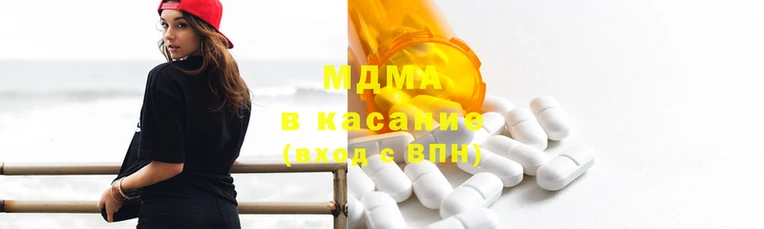 прущая мука Вяземский