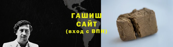 прущая мука Вязники