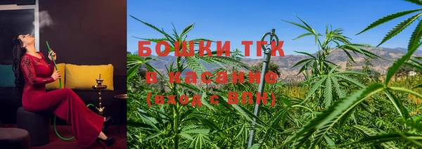 прущая мука Вязьма