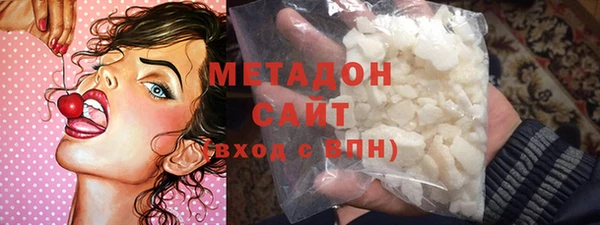 прущая мука Вязьма