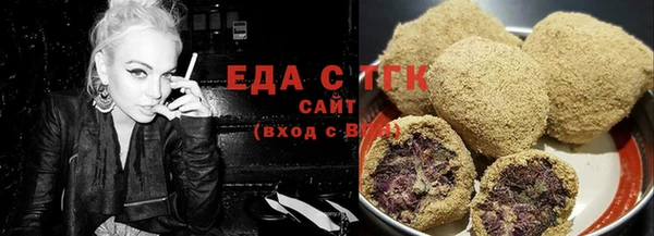 прущая мука Вязники