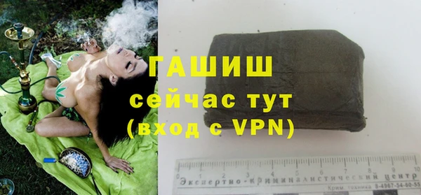 прущая мука Вязники