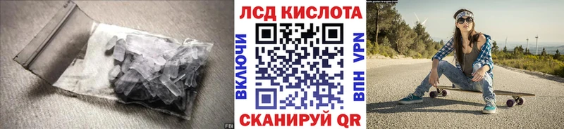 Купить где  Бугуруслан  ЛСД экстази ecstasy 