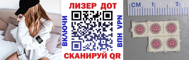 Купить закладки  Бугуруслан  Марки NBOMe 1,8мг 
