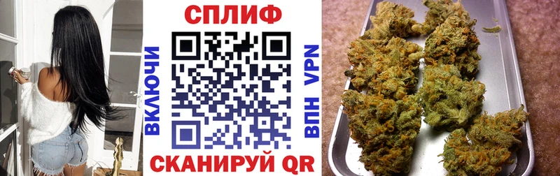 Каннабис ГИДРОПОН  Купить закладки  Бугуруслан 